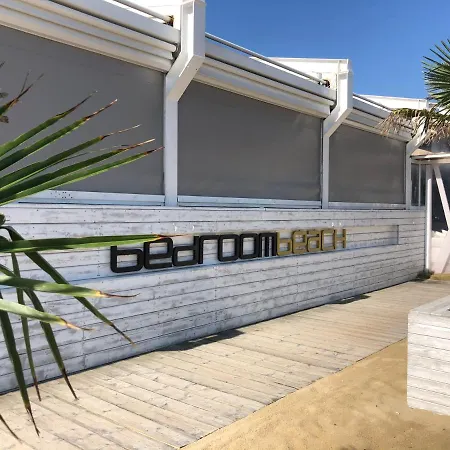 Celebrity Exclusive Cacao * Sunny Beach